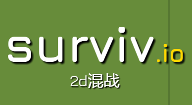 Survi.ioϷ-Survi.iov1.0