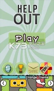 Help OutϷ-Help Outv1.6.2