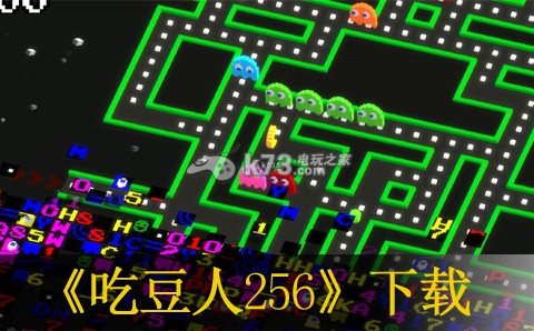 Զ256İ-Զ256ƽv2.0.3