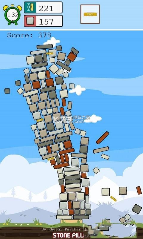 ѵʯͷ׿-ѵʯͷϷv2.1