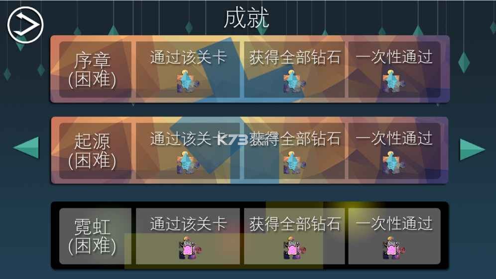 Lost In The Maze-Lost In The Mazeİv1.0׿