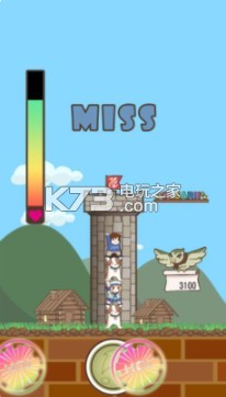 HOI HOI BUILDINGڹ-HOI HOI BUILDING°v7.0