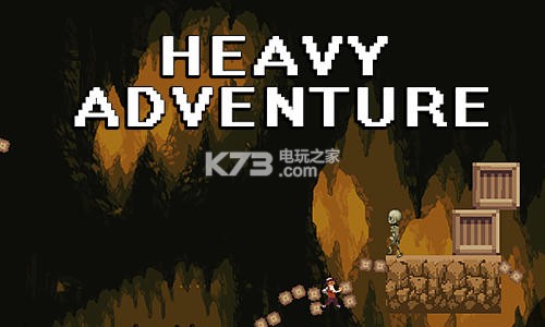 Heavy adventureϷ-Heavy adventurev1.1