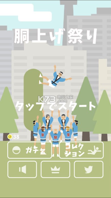 ׾ټֻ-׾ټذװv1.0.0