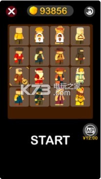 ĹJump׿ԤԼ(δ)-ĹJumpԤԼv1.0.0