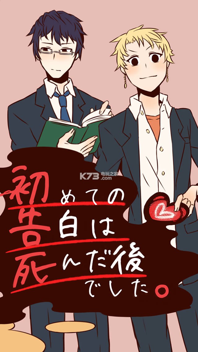 α׿ԤԼ(δ)-αֻԤԼv1.1