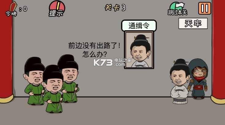 м뺦׿-м뺦ذװv1.2.1