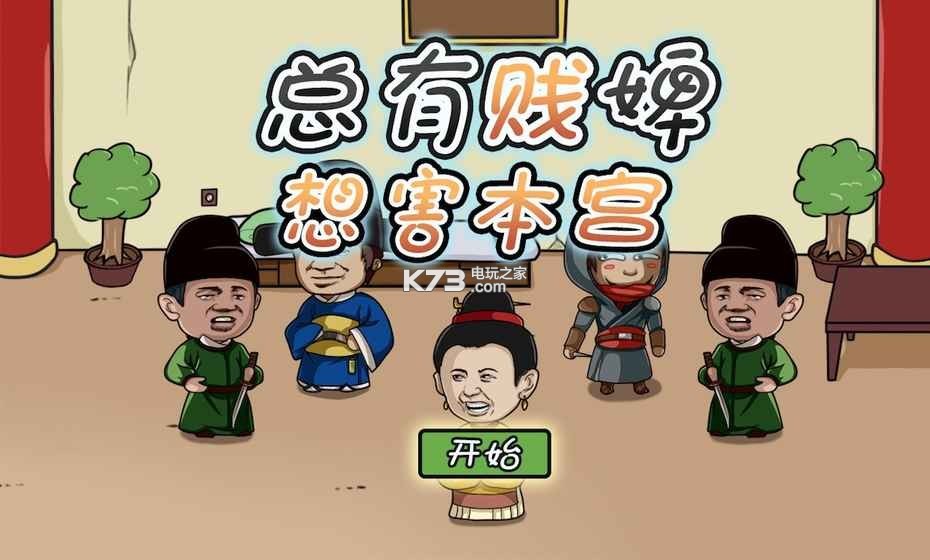 м뺦׿-м뺦ذװv1.2.1