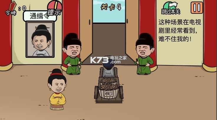 м뺦׿-м뺦ذװv1.2.1