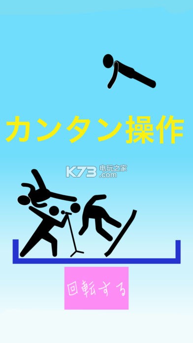 ϷԤԼ(δ)-׿ԤԼv1.0