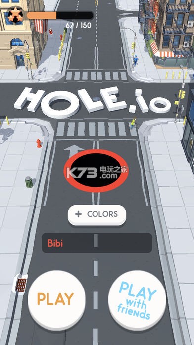 Hole.ioϷ-Hole.iov1.16.2