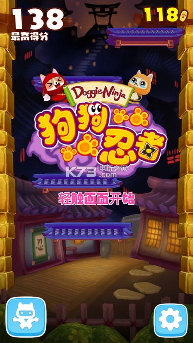 ߰׿ԤԼ(δ)-ԤԼv1.0.4