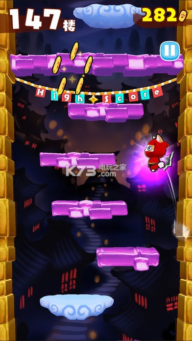 ߰׿ԤԼ(δ)-ԤԼv1.0.4