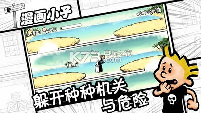 СİԤԼ(δ)-СӺԤԼv1.0