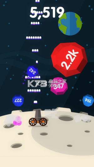 ball blast-ball blast apkv1.84