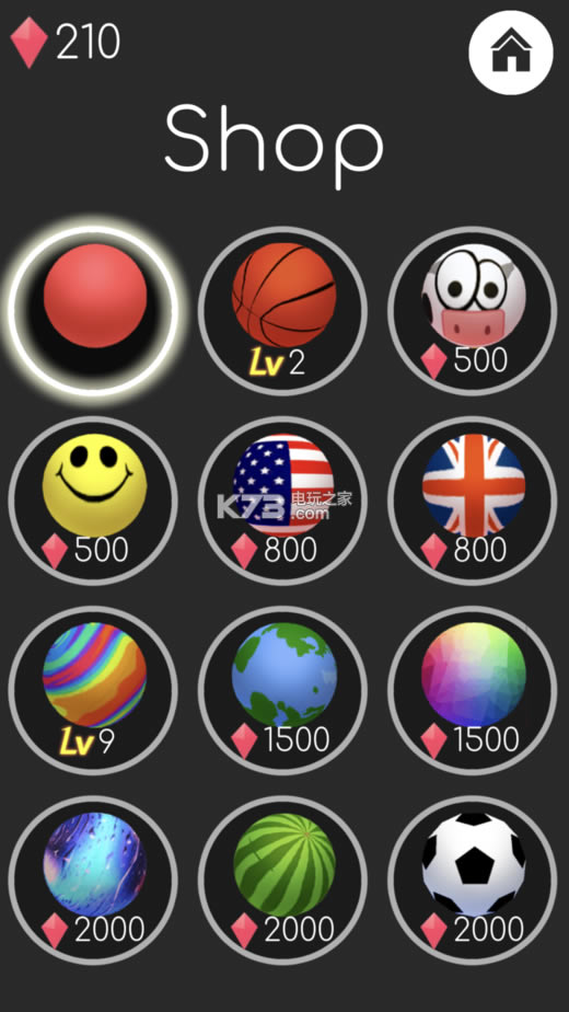 Tunnel Roll-Tunnel Rollv1.1