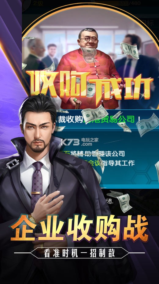 °ԤԼ(δ)-ԤԼv1.30