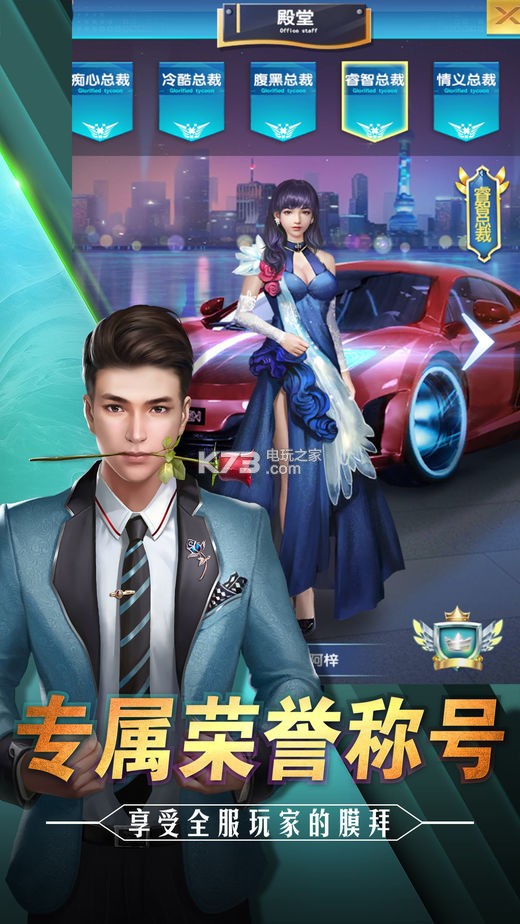 °ԤԼ(δ)-ԤԼv1.30