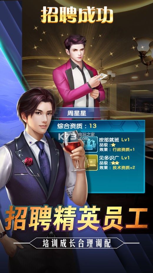 °ԤԼ(δ)-ԤԼv1.30