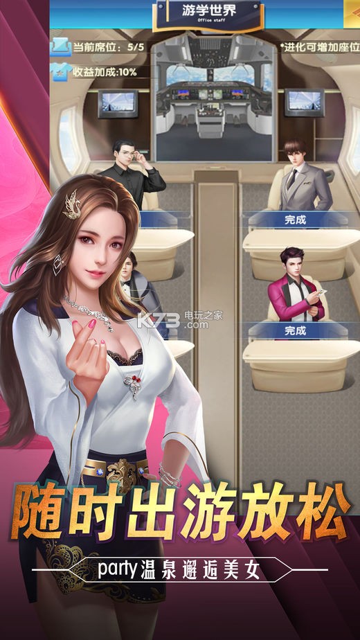 °ԤԼ(δ)-ԤԼv1.30