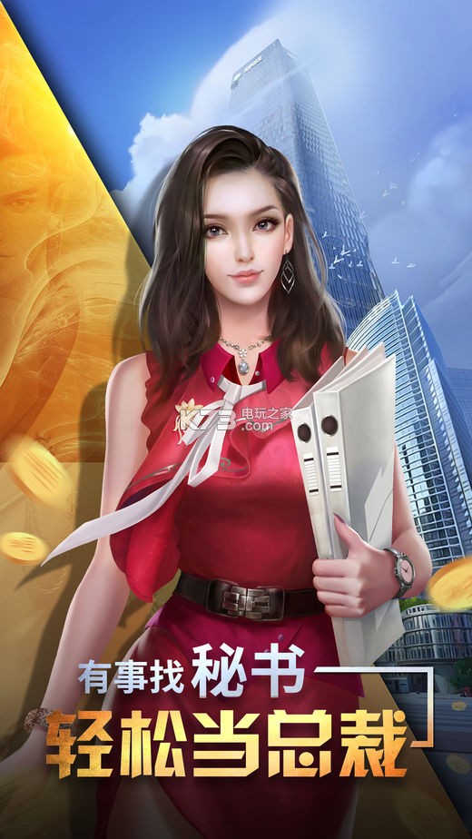 °ԤԼ(δ)-ԤԼv1.30