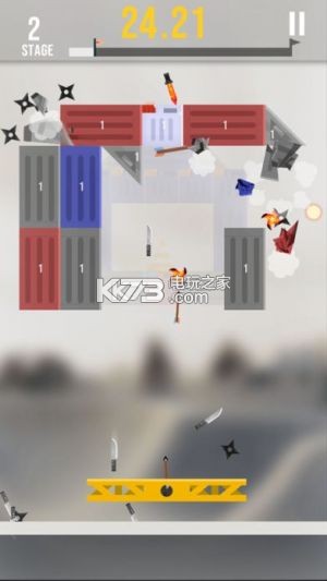 weapongoİ-weapongov1.4