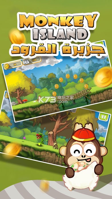 ӵԤԼ(δ)-ӵ°ԤԼv1.6