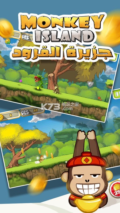 ӵԤԼ(δ)-ӵ°ԤԼv1.6