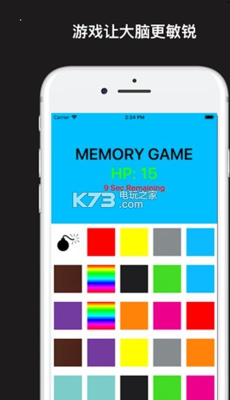 ɫԤԼ(δ)-ɫ°ԤԼv1.0