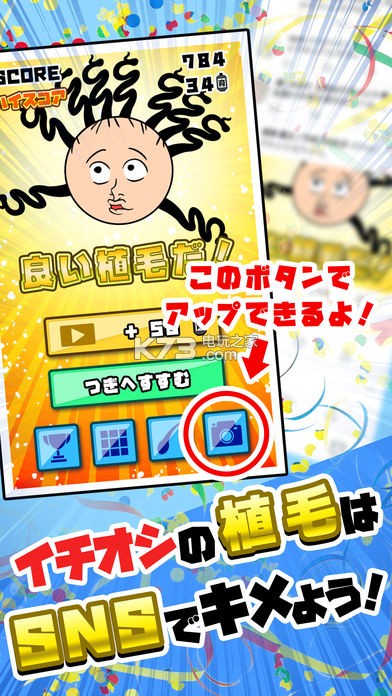 ټͺȥİ-ټͺȥ˺v1.1