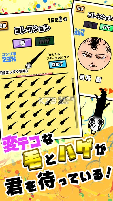 ټͺȥİ-ټͺȥ˺v1.1