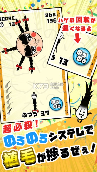 ټͺȥİ-ټͺȥ˺v1.1