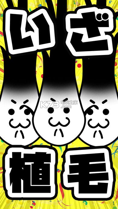 ټͺȥİ-ټͺȥ˺v1.1