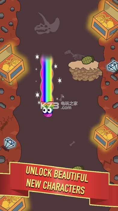 Smash DownϷ-Smash Downv1.2