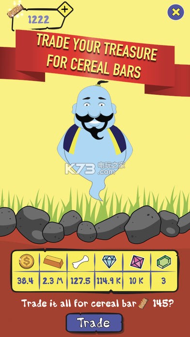 Smash DownϷ-Smash Downv1.2