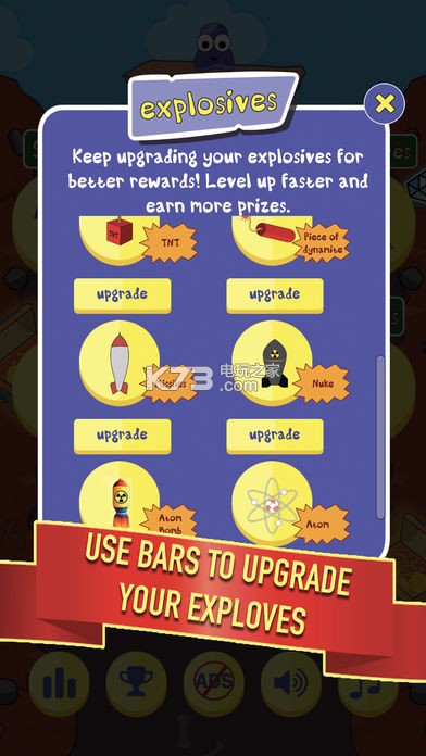 Smash DownϷ-Smash Downv1.2