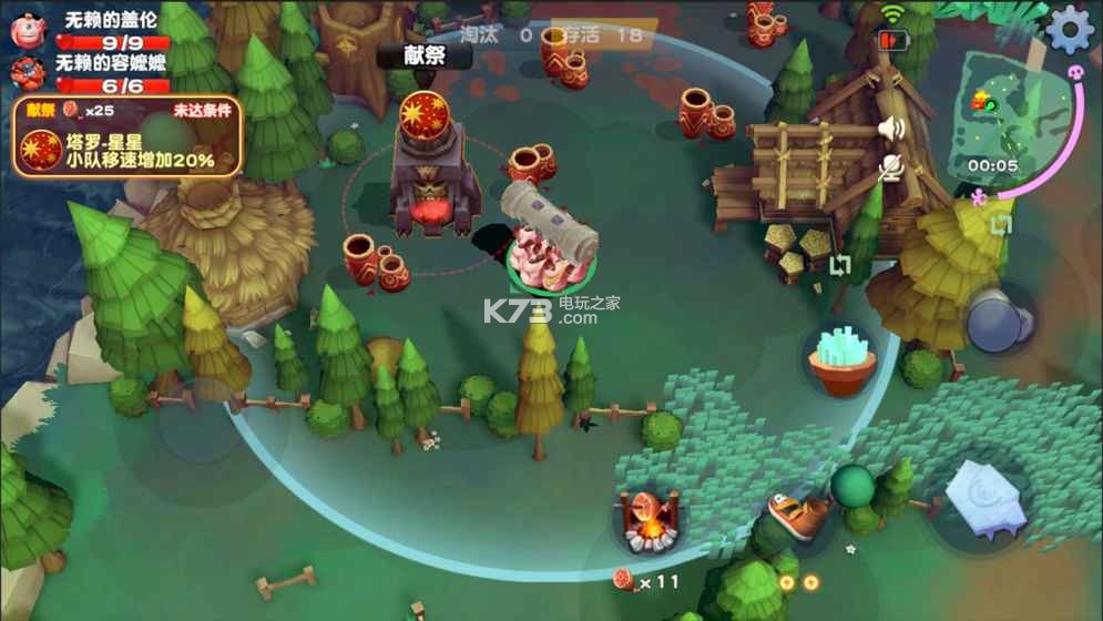 ͶСֶӰ׿-ͶСֶv1.0