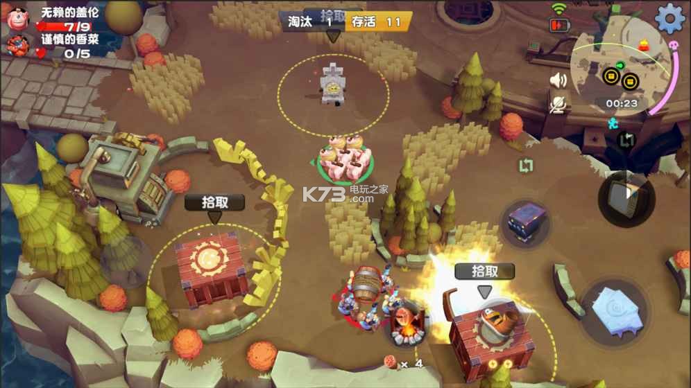 ͶСֶӰ׿-ͶСֶv1.0