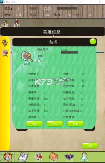 ССսϷ-ССսxzv1.2.0׿