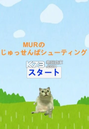 MURҰǰİ-MURҰǰv1.0
