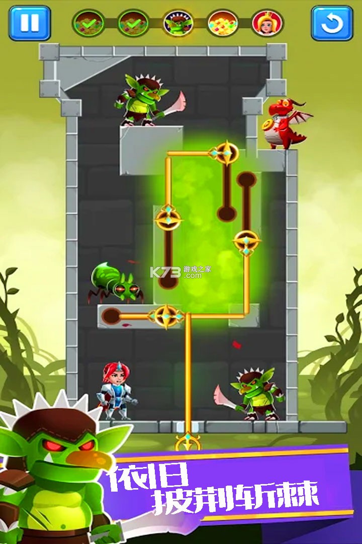 Ӣ۴սϷ-Ӣ۴սv1.0.1׿