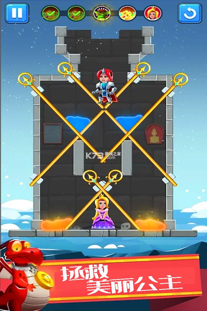 Ӣ۴սϷ-Ӣ۴սv1.0.1׿