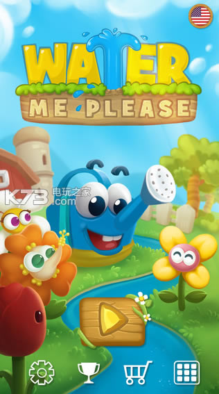 Water Me Please-Water Me PleaseϷv1.2.3