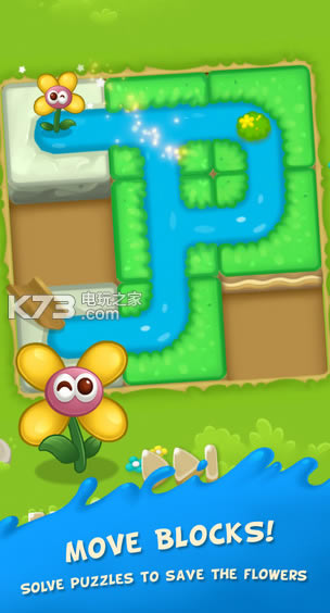 Water Me Please-Water Me PleaseϷv1.2.3