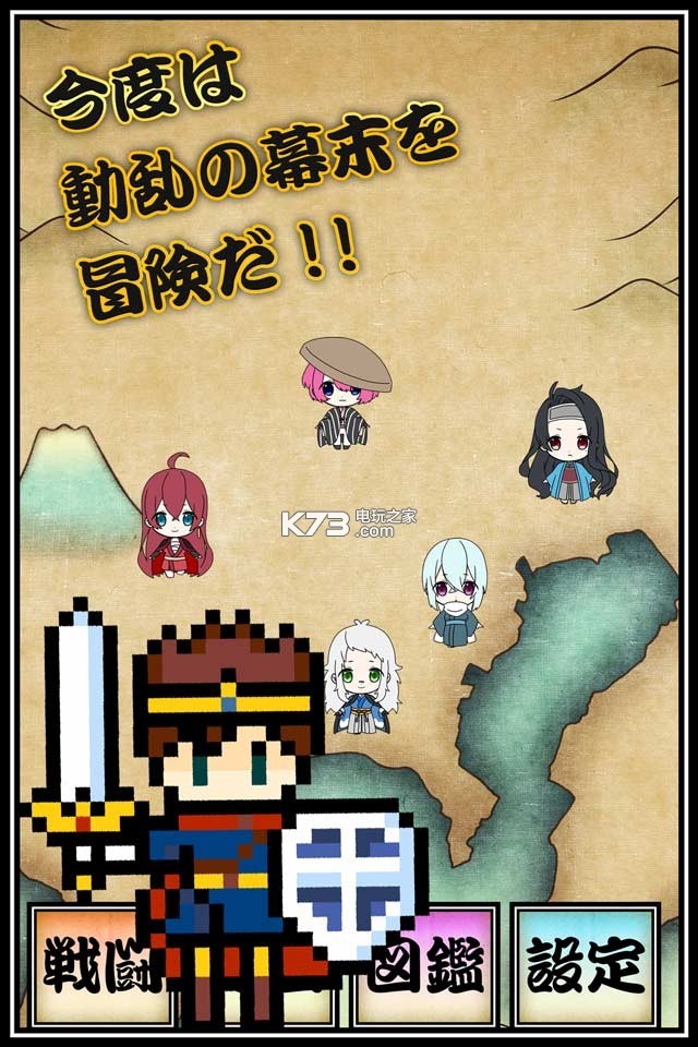 ĻĩȻİ-ĻĩȻװ׿v1.2.2Ϸ