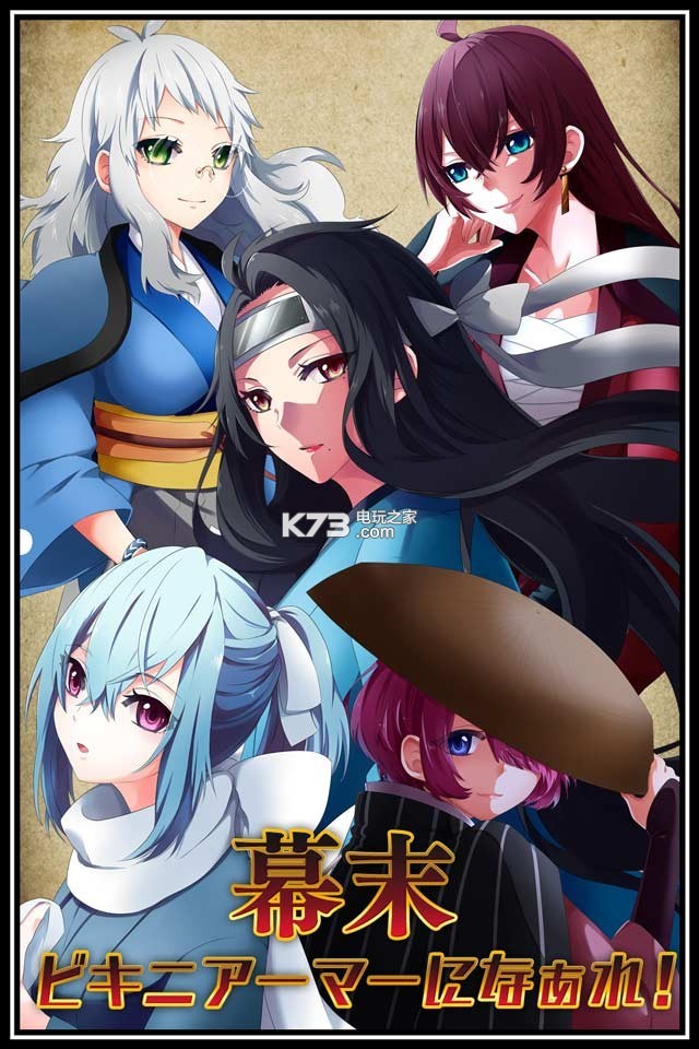 ĻĩȻİ-ĻĩȻװ׿v1.2.2Ϸ