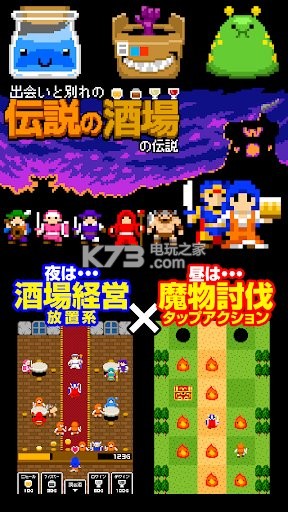 ƹݴ˵Ϸ-ƹݴ˵׿v1.0