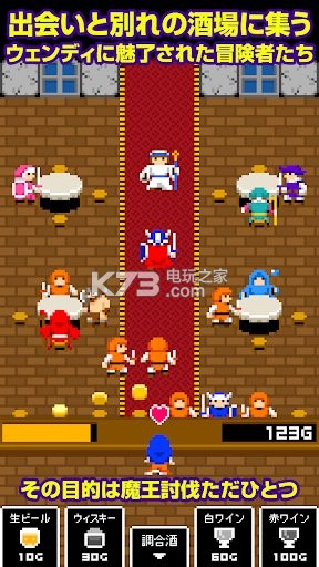 ƹݴ˵Ϸ-ƹݴ˵׿v1.0