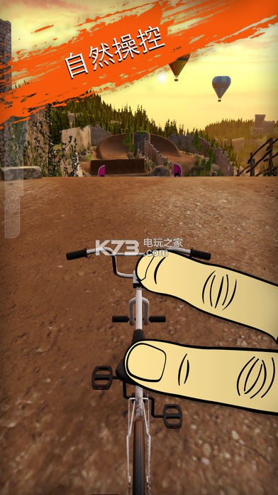 Touchgrind BMX2Ϸ-Touchgrind BMX2׿v2.5.5