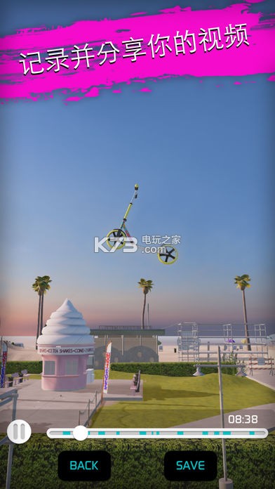 Touchgrind BMX2Ϸ-Touchgrind BMX2׿v2.5.5